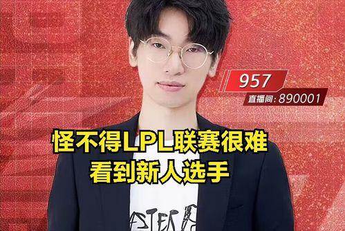 吃瓜直播间爆料娱乐圈现男友,直播揭秘恋情真相