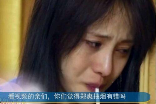 娱乐吃瓜酱抽烟视频大全