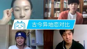 吃瓜娱乐两字男明星,揭秘“吃瓜娱乐”背后的男明星