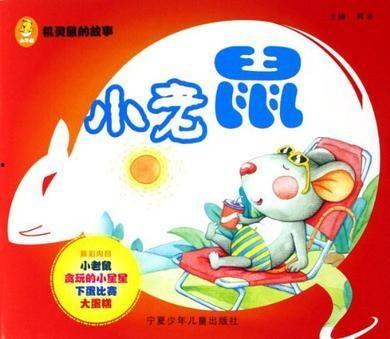 娱乐吃瓜小故事大全最新,揭秘明星背后的那些事