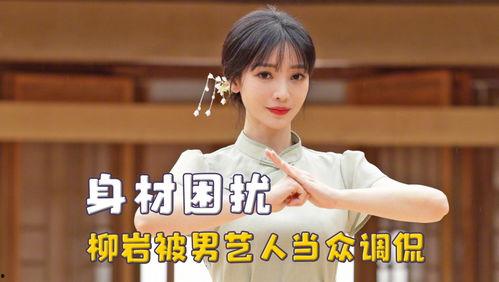 娱乐吃瓜酱哄男朋友,娱乐吃瓜酱哄男友的浪漫日常