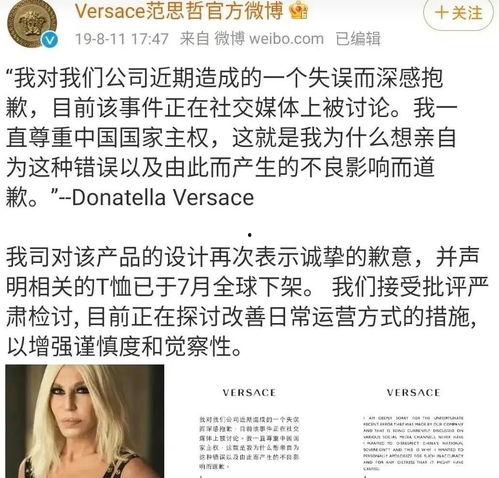 娱乐吃瓜里的三个字是谁,揭秘“三个字”背后的故事