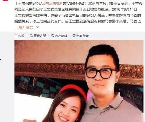 娱乐圈资深吃瓜人,揭秘幕后真相，带你领略明星圈层风云