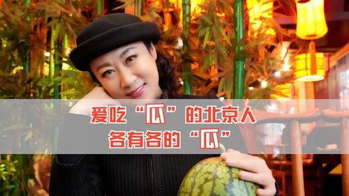 吃瓜的娱乐人,揭秘娱乐圈背后的娱乐人生