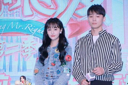 娱乐圈每日吃瓜不停