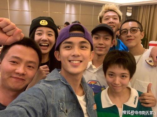 娱乐吃瓜吴磊视频在线观看,娱乐现场，笑料连连